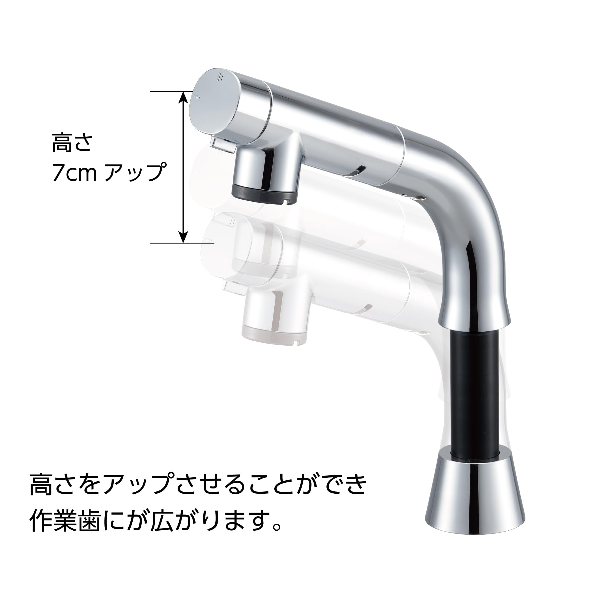 Amazon | SANEI(サンエイ) シングルスプレー混合栓 ホース引出式1.1m
