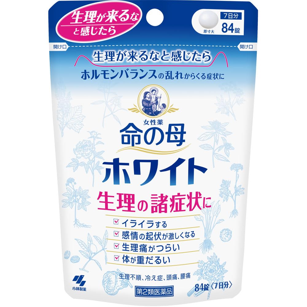 Amazon | 【第2類医薬品】命の母ホワイト 84錠 ×2 | 小林製薬 | 婦人薬