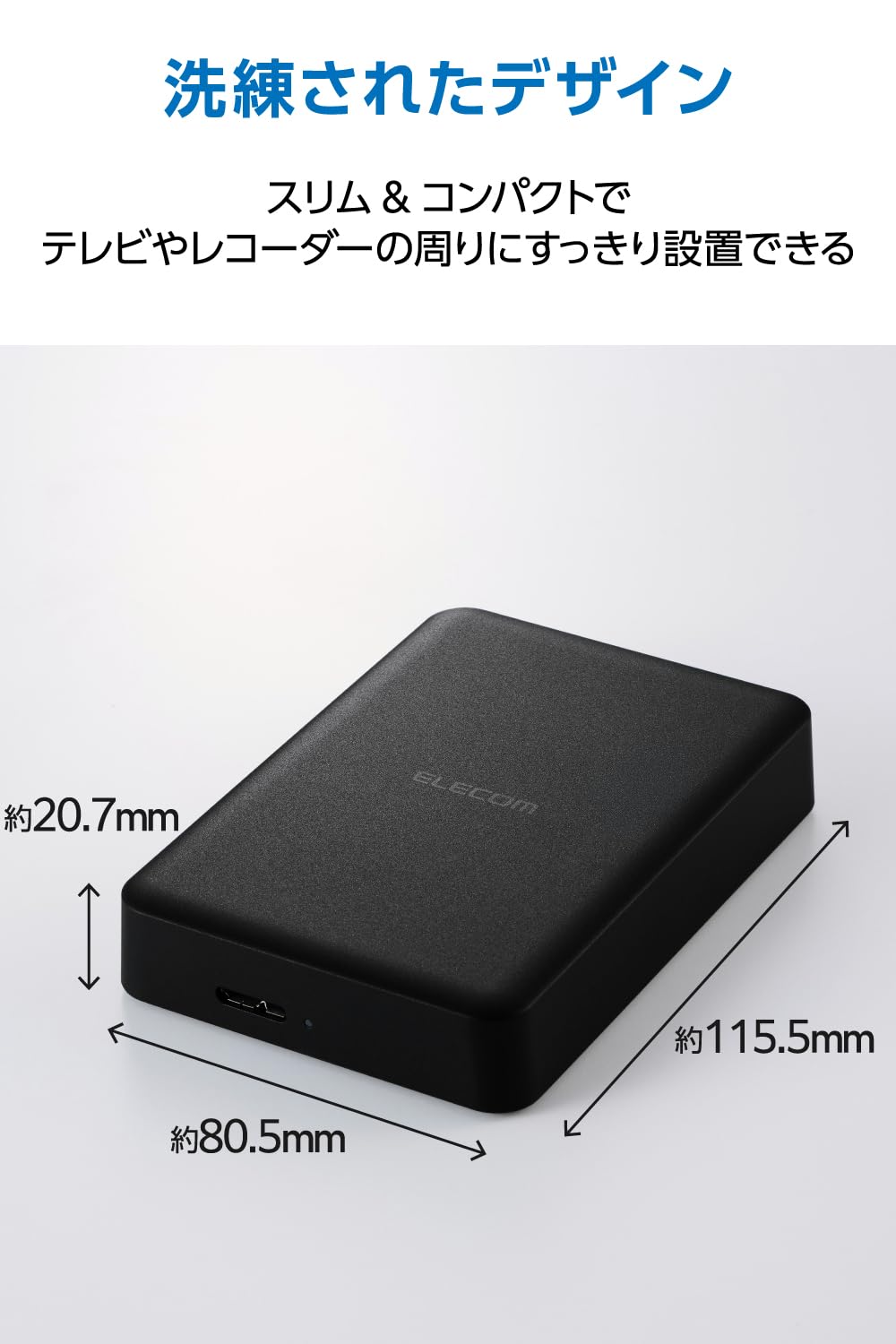 Amazon | エレコム 外付けハードディスク ポータブル HDD 4TB Amazon | エレコム 外付けハードディスク ポータブル HDD 4TB
