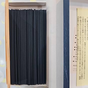 【京都限定】銀閣寺　4箱 新品　松栄堂　お香　東山　　匿名配送 京都限定】銀閣寺 4箱 新品 松栄堂 お香 東山 匿名配送｜Yahoo