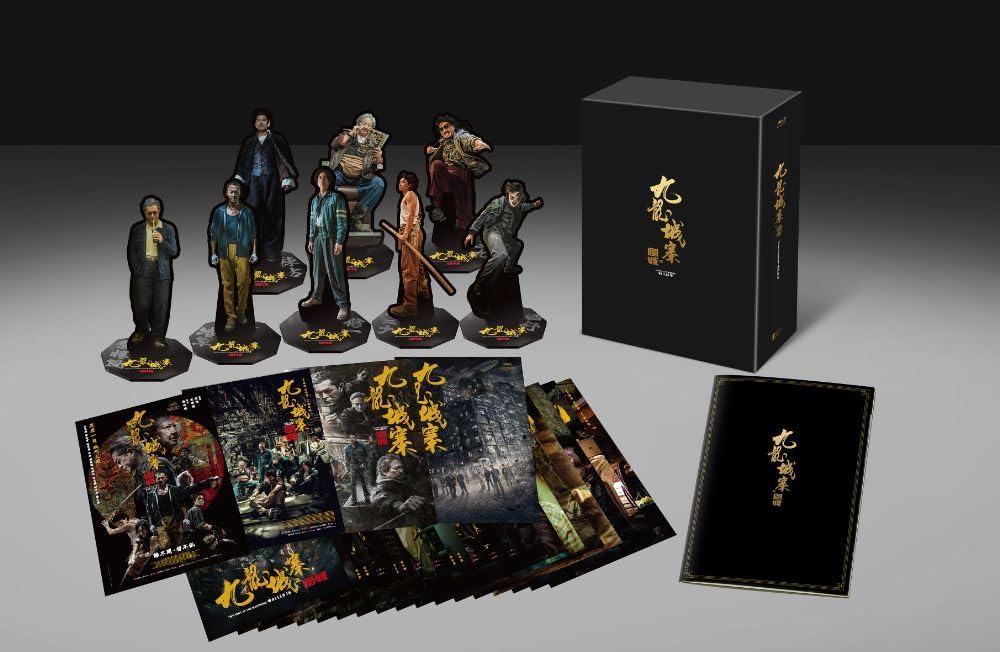 『トワイライト・ウォリアーズ 決戦!九龍城砦 豪華版 スペシャルボックス』 トワイライト・ウォリアーズ 決戦!九龍城砦 豪華版 スペシャルボックス