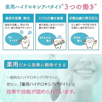 【新品/未開封】ヤクルト ラクトデュウ アパコート 3点セット ヤクルト 薬用アパコート S.E.＜ナノテクノロジー