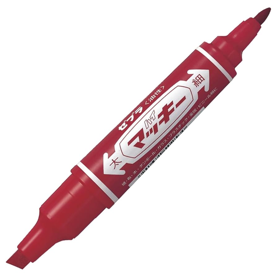 ハイドロポンプ　マルゾッキー ハイドロポンプ | 増圧ポンプ、増圧ブースタ | 製品情報 | 製品