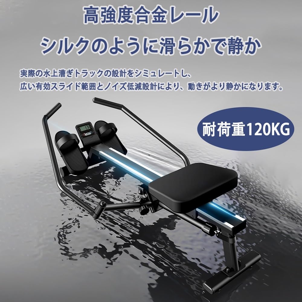 Amazon.co.jp: ローイングマシン ボート漕ぎマシン 全身運動