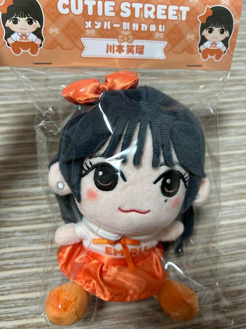 ༞♡꒰ঌ❥⸜ライブ・ツアーの準備に❥♡❥キンブレシート オーダー