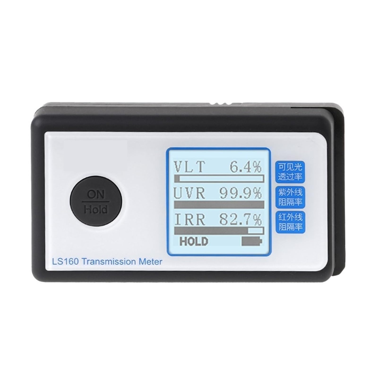 Mthckxjbsuz One Color Window Tint Meter, 160 Portable Solar Film Transmission Meter, Window Tint Vlt Uv Rejection