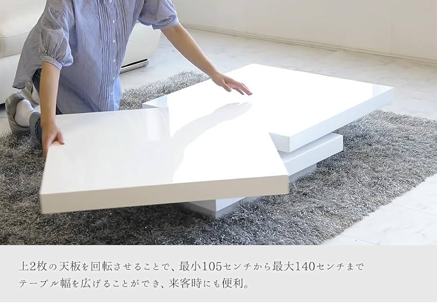 天板回転式モダン EXTENSION CENTER ／スクロール多変形白テーブル 天板回転式モダン EXTENSION CENTER ／スクロール多変形白テーブル