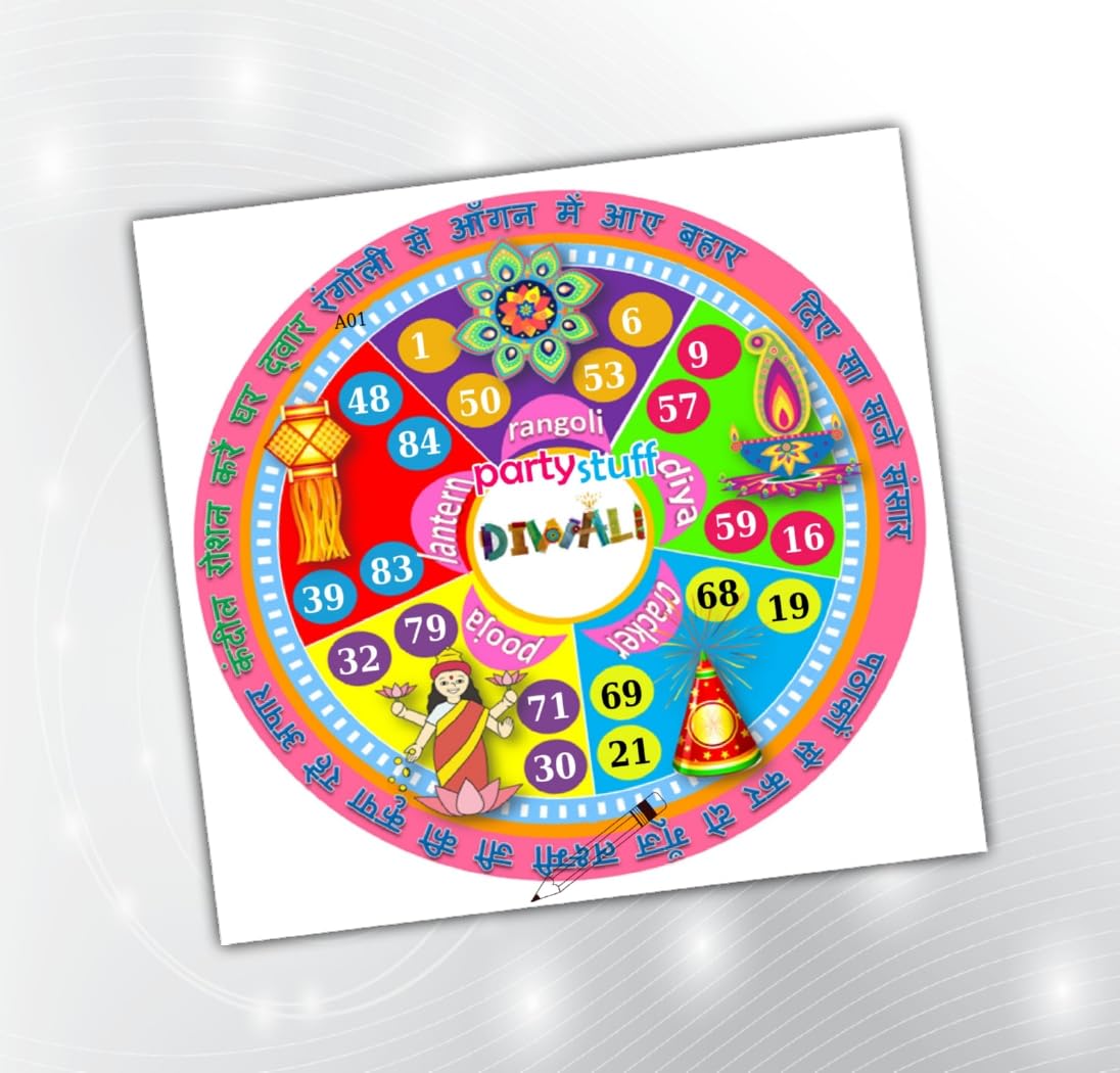 PartyStuff Designer Diwali Theme Tambola Housie Tickets kukuba 13 Kitty Games (18 Cards) (B07H6X67Q3) Amazon Price History, Amazon Price Tracker