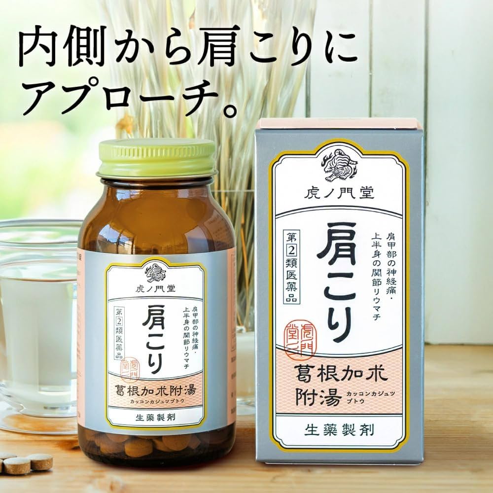 薬疹のすべて エキスパ-トにまなぶ診療の実際/南江堂/池澤善郎（単行本） 薬疹のすべて エキスパ-トにまなぶ診療の実際/南江堂/池澤善郎