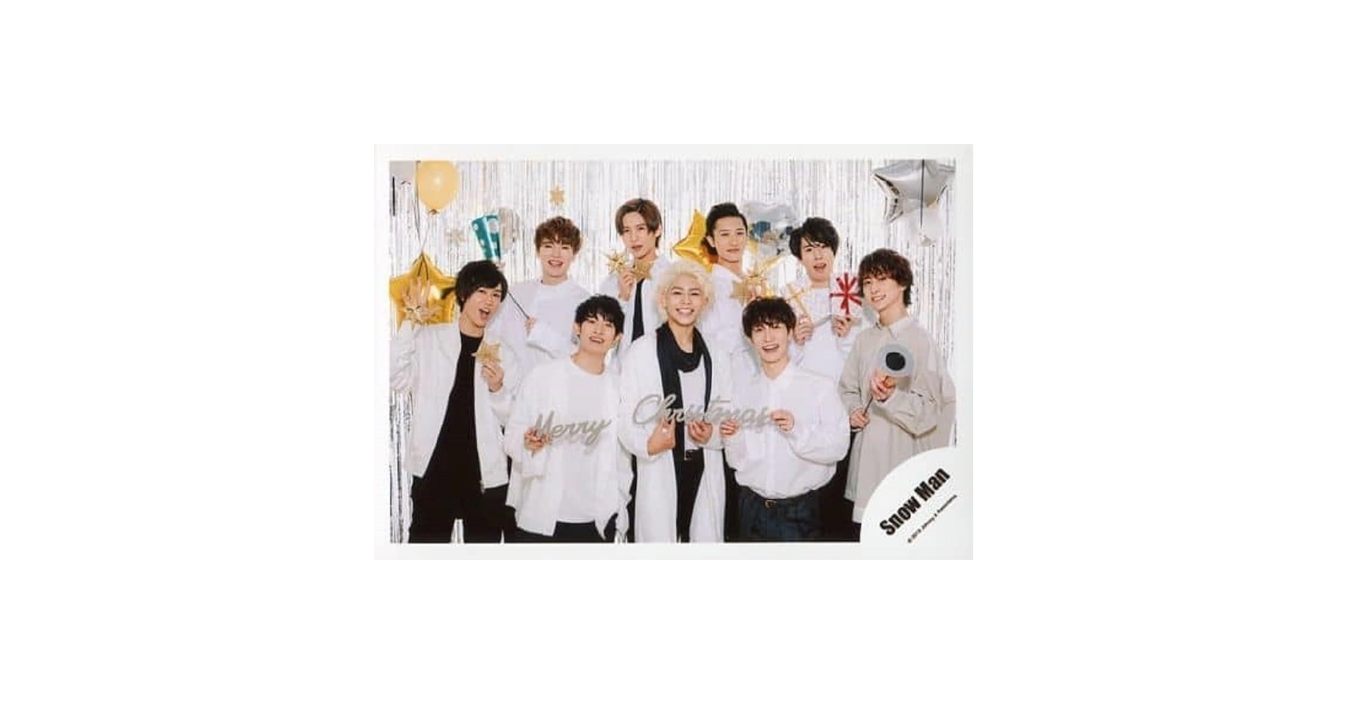 Amazon.co.jp: Snow Man 公式生写真 Greeting Photo クリスマス