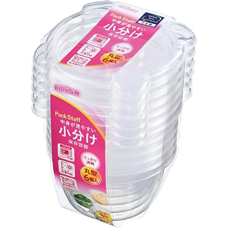 Amazon Co Jp エビス パックスタッフ エアータイト ごはん5p ホワイト 容量 250ml ホーム キッチン