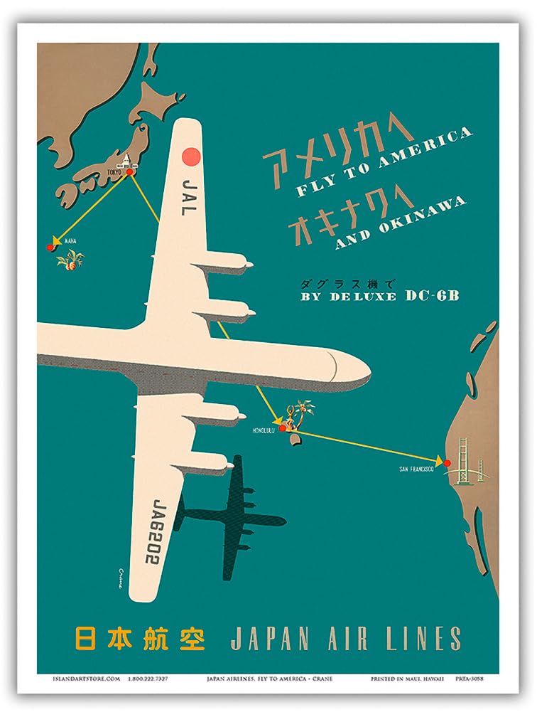 日本航空ポスター　非売品 Amazon.com: Fly to America and Okinawa - Deluxe DC-6B - Japan