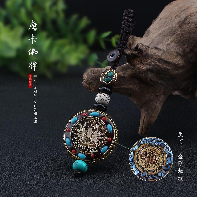 Mascot pendant Men's and Women's Wear Accessories 手作尼泊尔平安牌钥匙扣汽车钥匙挂件财神高档礼品创意包饰品男女 1Pcs(洪福齐天尼泊尔钥匙扣)