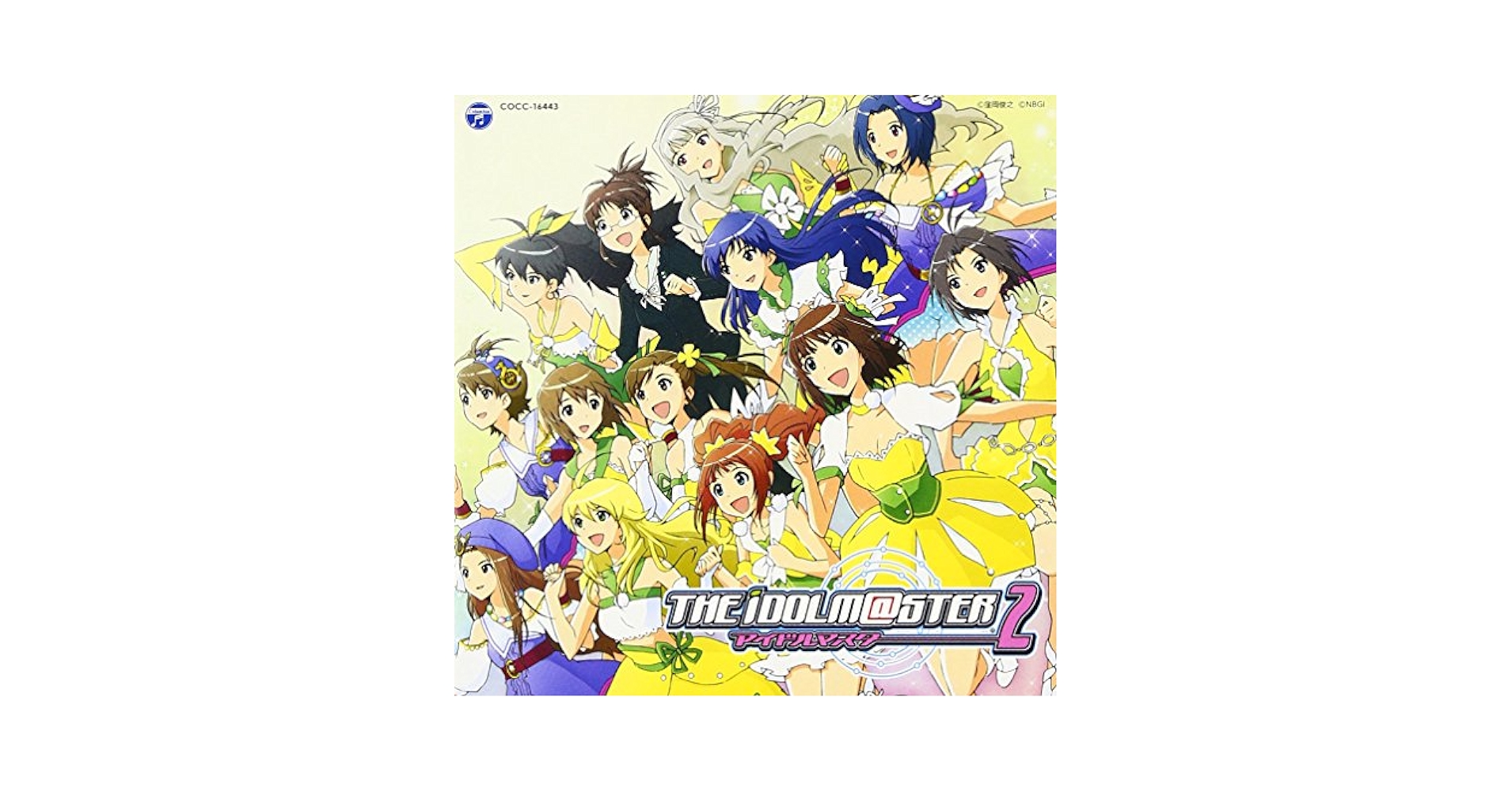 765PRO ALLSTARS - THE IDOLM@STER 2 「The world is all one