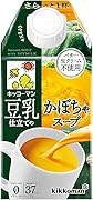 Kikkoman キッコーマン食品 豆乳仕立てのかぼちゃスープ500ml×12