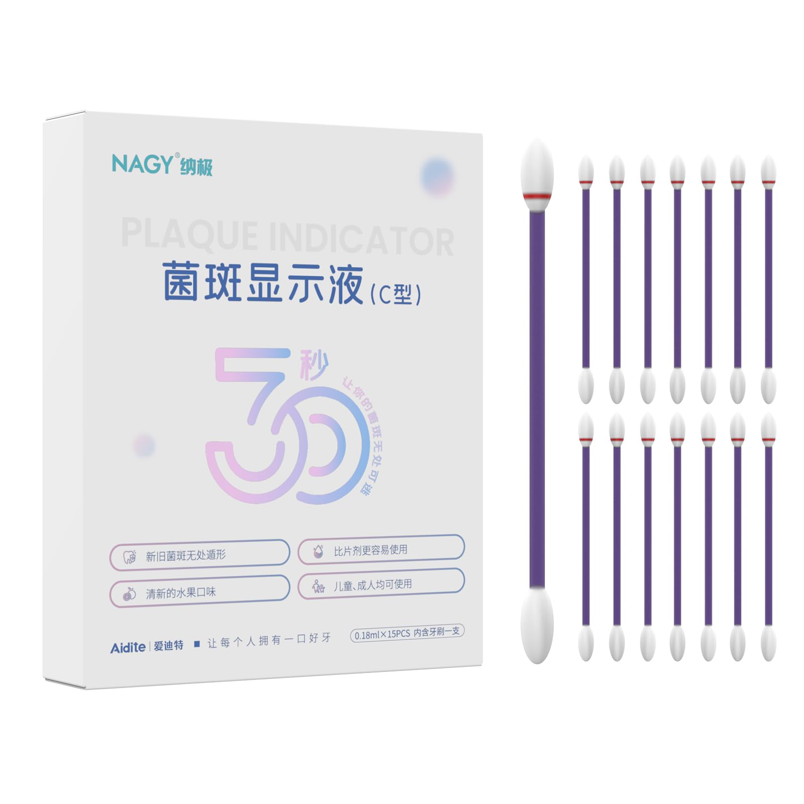 best way to remove plaque