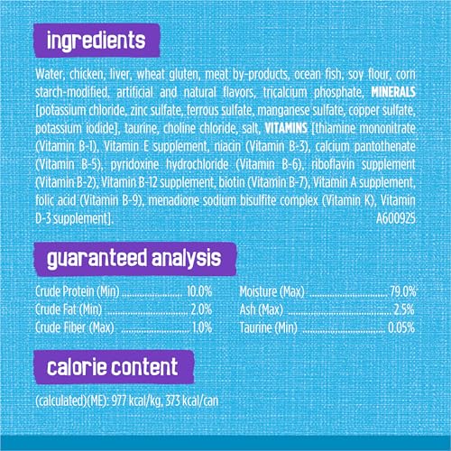 Image of Purina Friskies Meaty Bits with Ocean Fish in Sauce Multi Cat Wet Cat Food - 13.5 Ounces (Pack of 12)