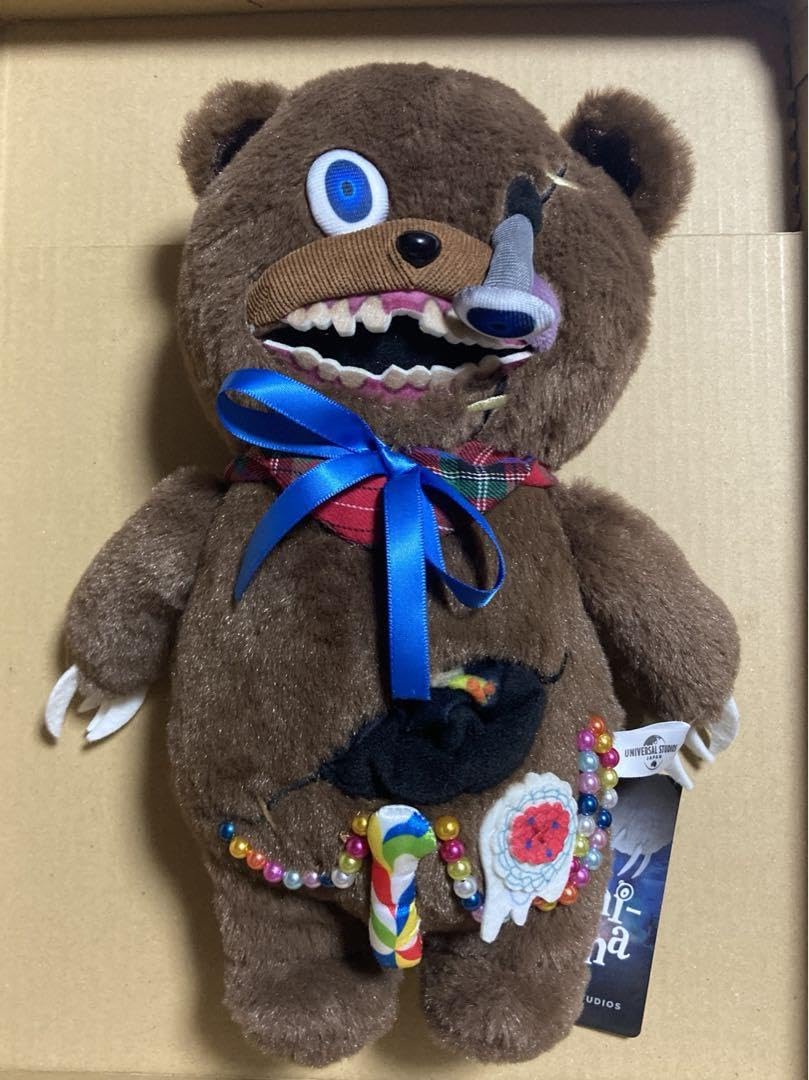 Amazon.co.jp: お顔厳選A USJ ユニバ 限定 ハミクマ ぬいぐるみ