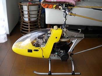 Amazon | カルトGSバロン(ガソリンエンジン)双葉プロポFP-T7MHG