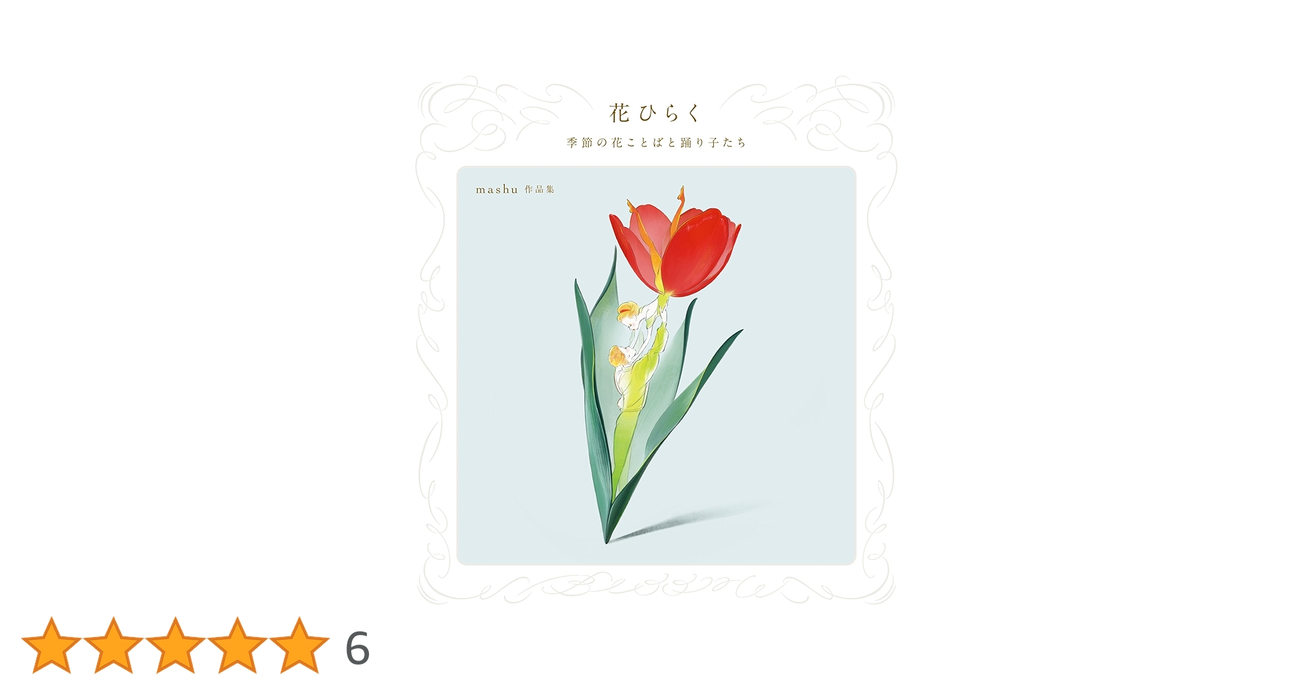 6155UE5xu7L.jpg_BO30,255,255,