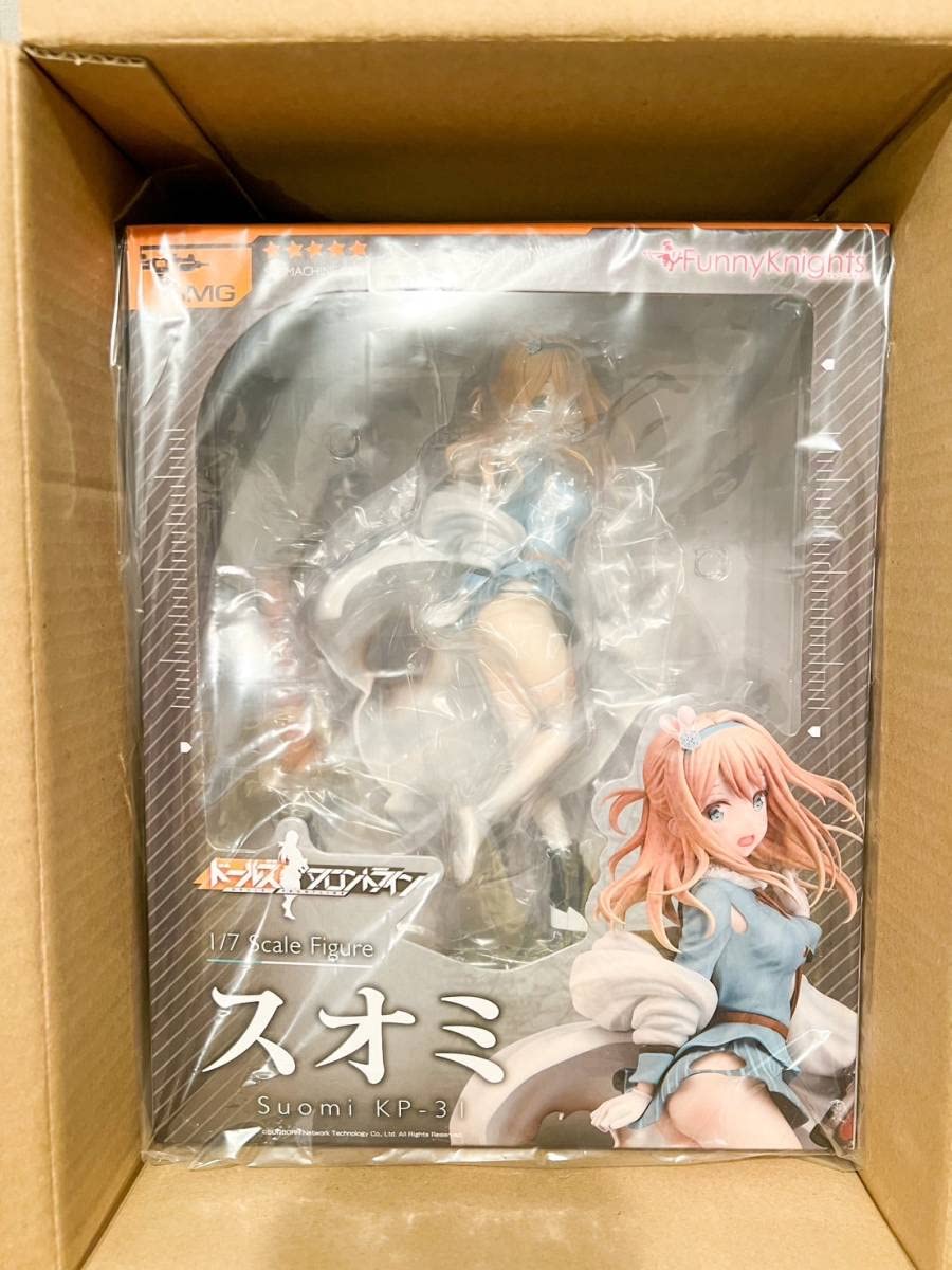 ドールズフロントライン　スオミ　KP-31　フィギュア　ファニーナイツ Amazon.co.jp: ファニーナイツ ドールズフロントライン スオミ