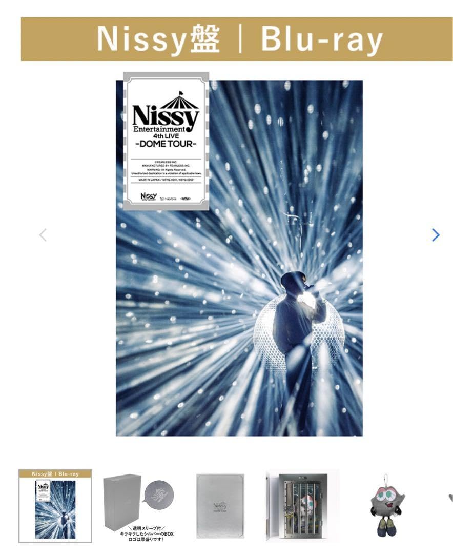 Nissy盤 Nissy 4th LIVE DVD Blu-ray Nissy盤】Nissy 4th LIVE Blu-ray - メルカリ