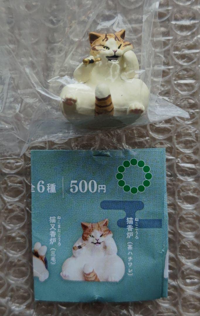 Amazon.co.jp: 白亜紀の猫 フィギュアマスコット 猫香炉(茶ハチワレ