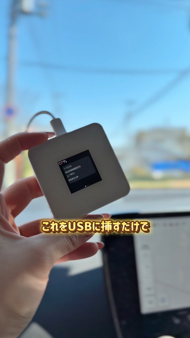 五*菜様 【ecoco】バッテリーレス ポケットWiFi 100GB付 国内ブラ Amazon.co.jp: 【ecoco】バッテリーレス ポケットWiFi 100GB/365日