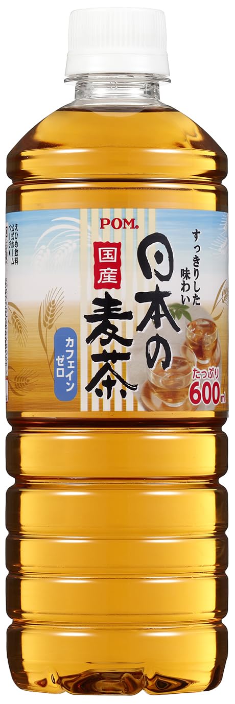 麦茶600ml出品 おいしい麦茶 600mlを税込・送料込でお試し｜サンプル百貨店 自動車