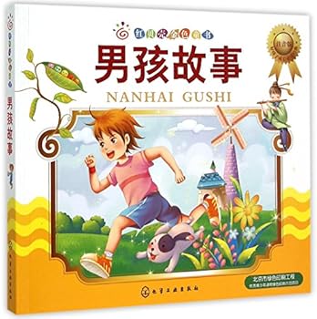 Paperback ????(???)/??????? [Chinese] Book