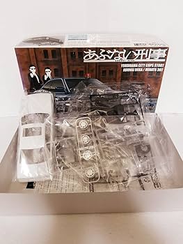青島文化教材社 あぶない刑事 No.1 港303号 覆面パトカー 1/24スケール プラモデル 2mvetro あぶない刑事 港302号 覆面パトカー｜株式会社 青島文化教材社