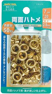 イチネンアクセス ツール事業部 FAMILY TOOL(ファミリーツール) ハトメ 両面ハトメ 真鍮製 50組入 51353 7mm(#20)