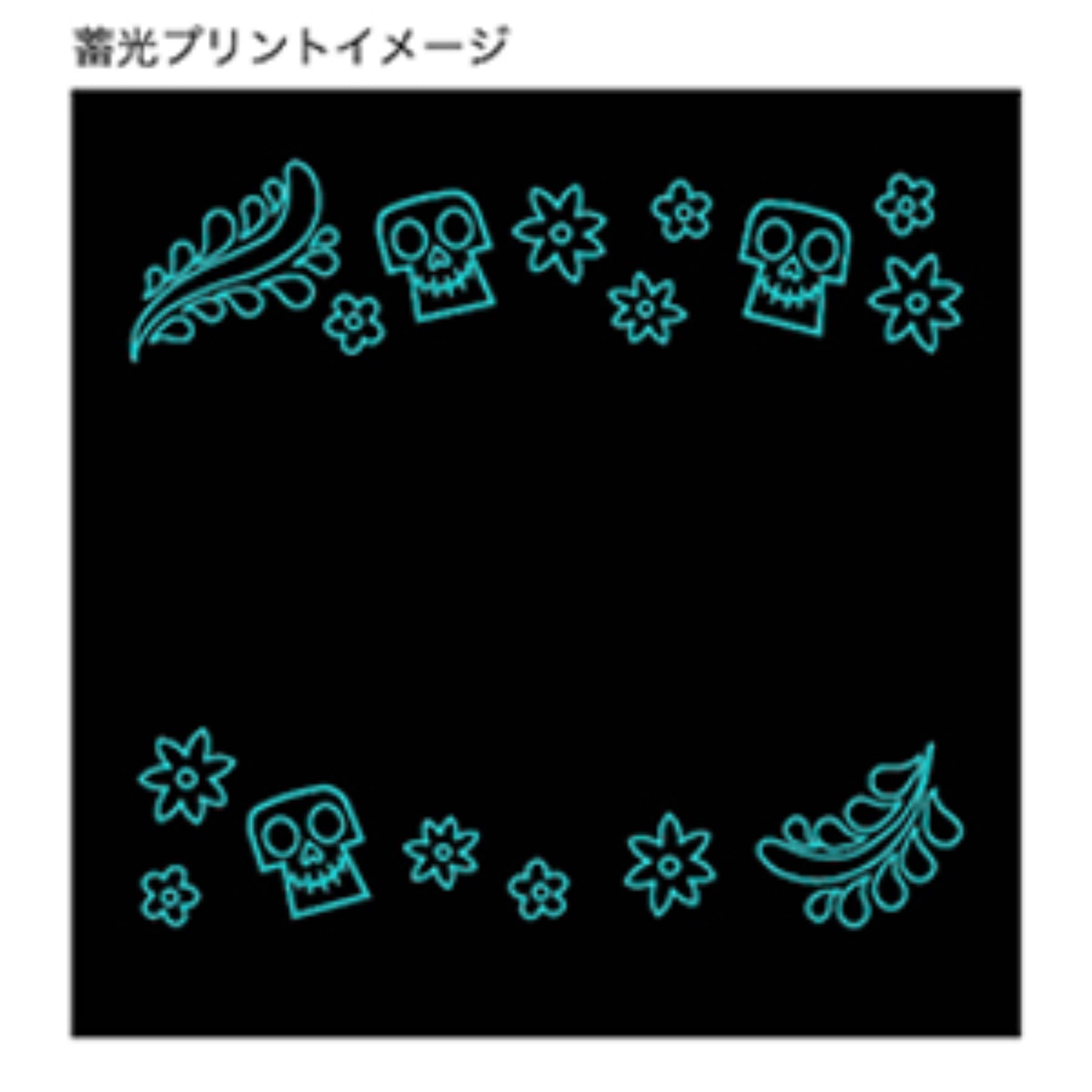 Amazon.co.jp: リメンバーミー[ミニタオル]ジャガードハンカチタオル