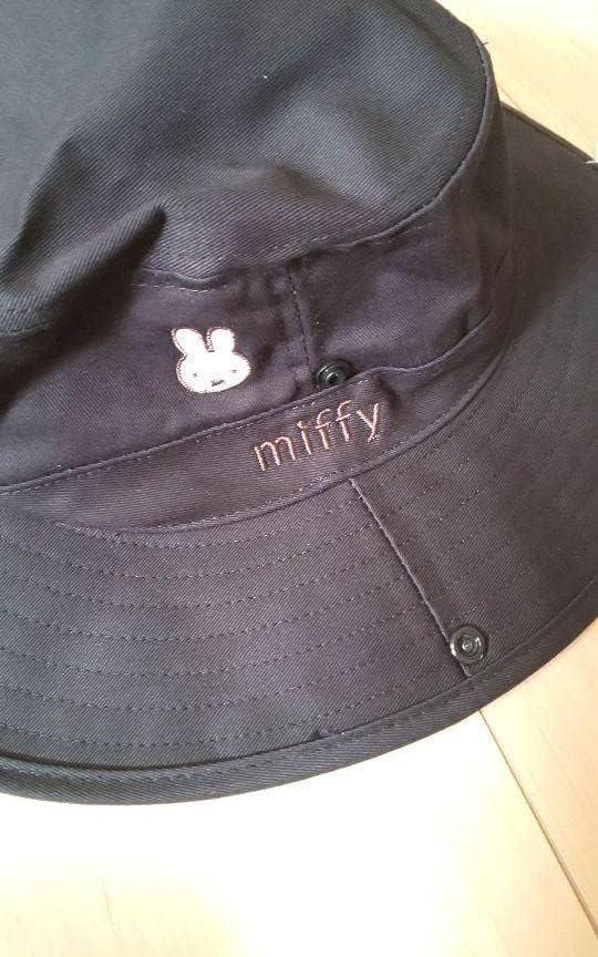 Amazon Co Jp ミッフィー キャラクター 帽子 アドベンチャーハット 保育士 先生 エプロン ホーム キッチン Amazon Co Jp ミッフィー キャラクター 帽子 アドベンチャーハット 保育士 先生 エプロン ホーム キッチン