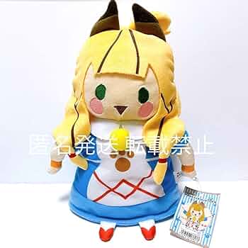 モンハンぬいぐるみ　カティ＆ミルシィ ネコ嬢の妹「ミルシィ」モチーフの猫耳付きヘッドフォンも！「一