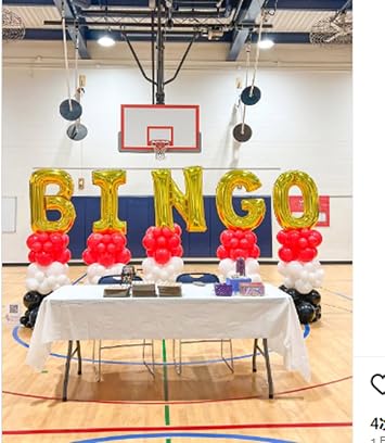 BINGO Letter Foil Balloons,Bingo Backdrop,Bingo Night Balloon Banner,16 inch,Gold