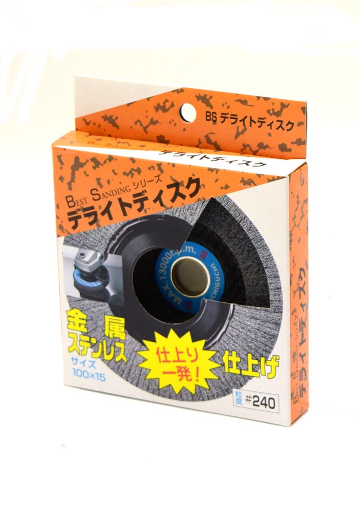 Amazon | イチグチ BSデライトディスク#240 | 研磨シート