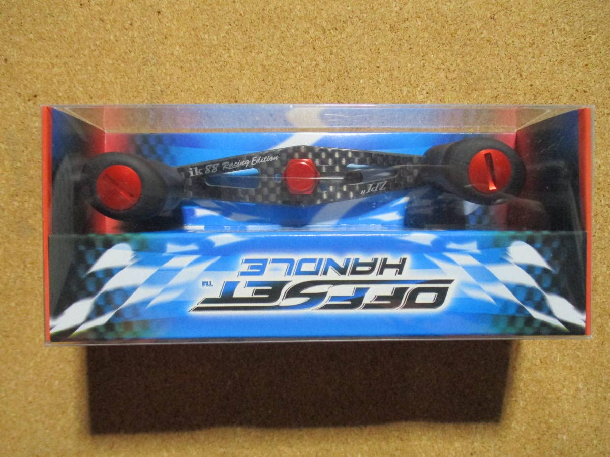 Amazon.co.jp: ZPI 限定 ik88RacingEdition オフセットハンドル ik88