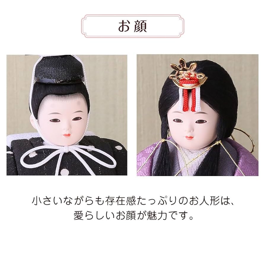 ちりめん　木目込み雛人形 ちりめん桜花柄衣装木目込み人形超コンパクト名前入れ飾りが安い
