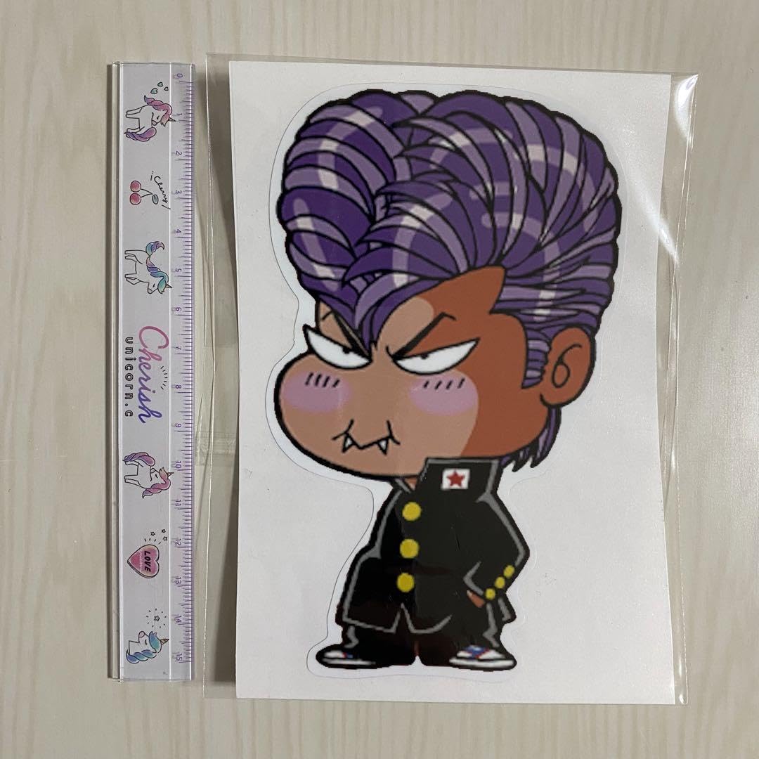 Amazon.co.jp: 湘南爆走族 江口洋介 ステッカー 学ラン 大 ① : おもちゃ