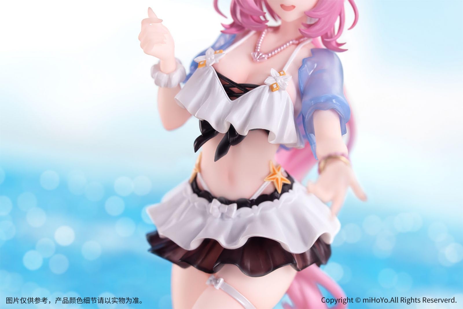 Amazon.co.jp: Gift+シリーズ 崩壊3rd『エリシア 夏の妖精さん