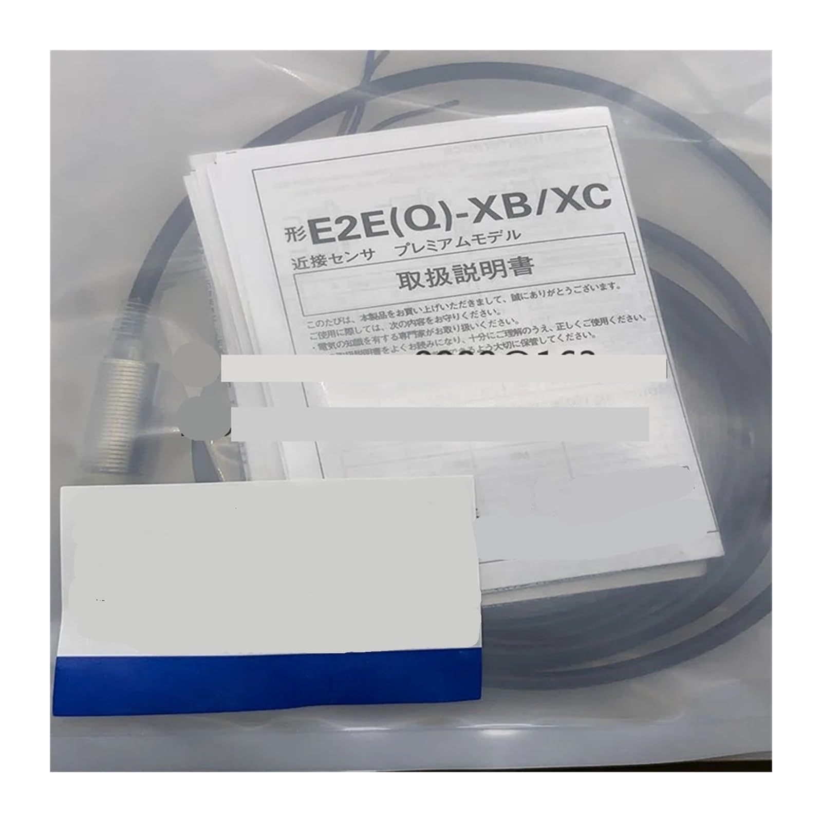 Capteur E2E-X1R5E2-M3-Z et detecteur de proximite inductif M8