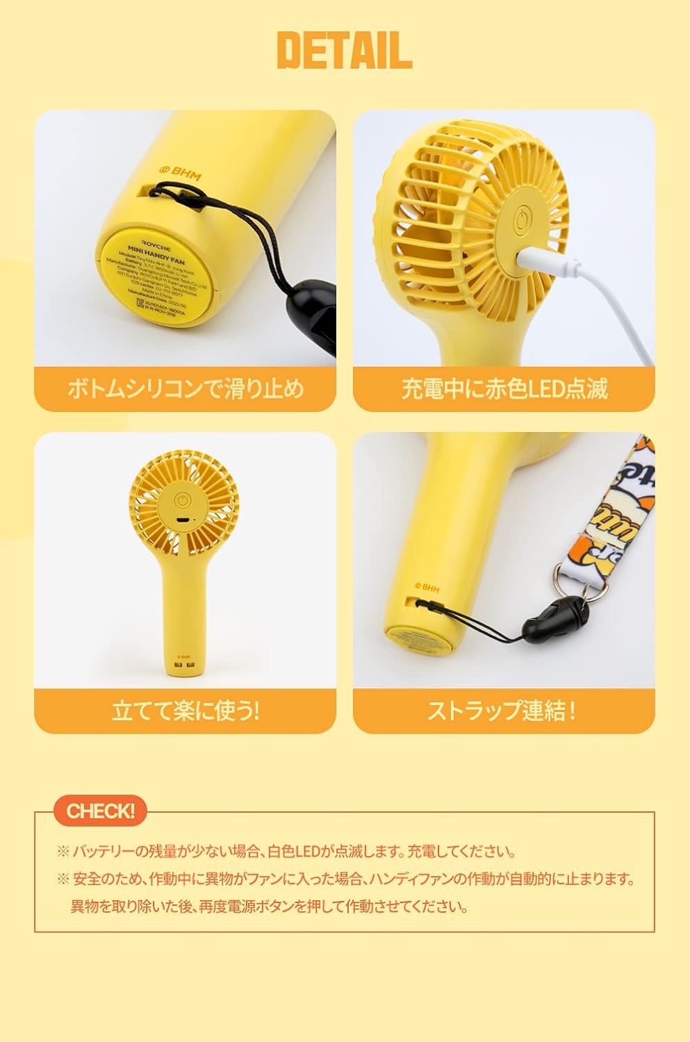 TinyTAN Butter Official Baby Mini Handheld Handy Fan Personal Portable Fan (RM)