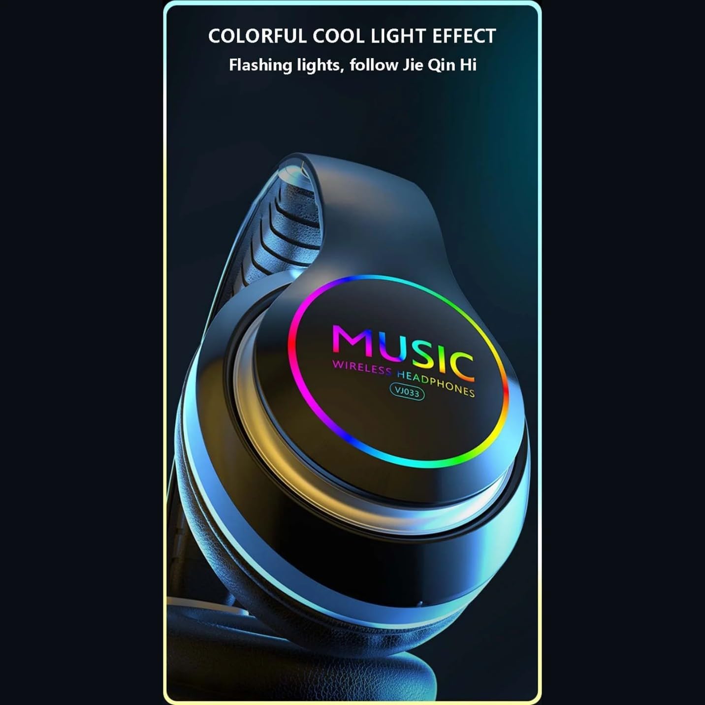 Colorful Cool Light Effect