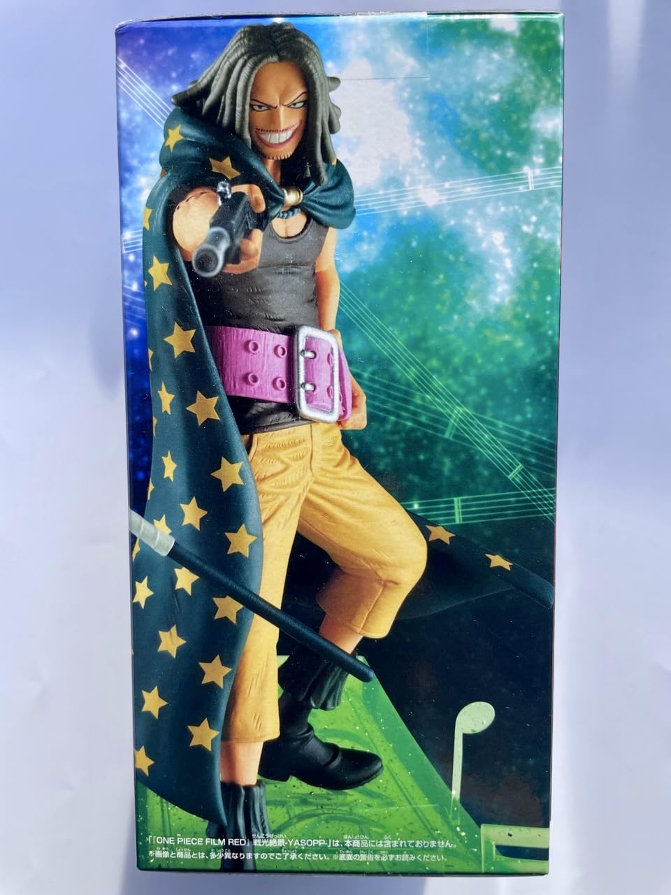 ワンピース 戦光絶景 ウソップ〜FILM RED〜 10個セット Amazon | ワンピース FILM RED 戦光絶景 ウソップ フィギュア USOPP
