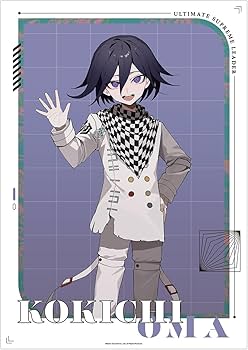 ダンガンロンパ 王馬小吉② ダンガンロンパ 王馬小吉② ダンガンロンパシリーズ - 描き