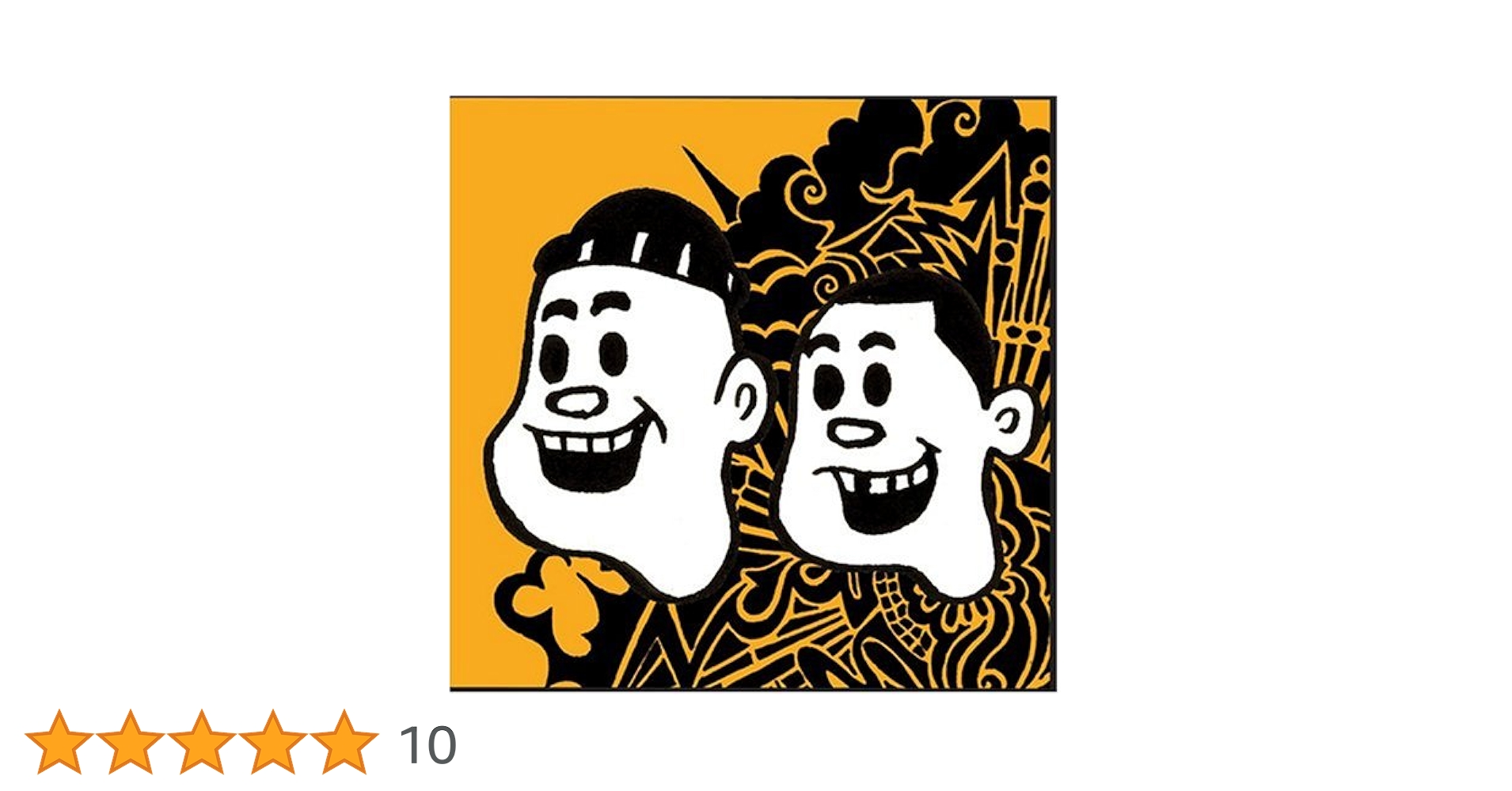 随喜と真田 2.0 / 先っちょだけ入れさCD Amazon.co.jp: FESTA E MERDA DI TORO: ミュージック