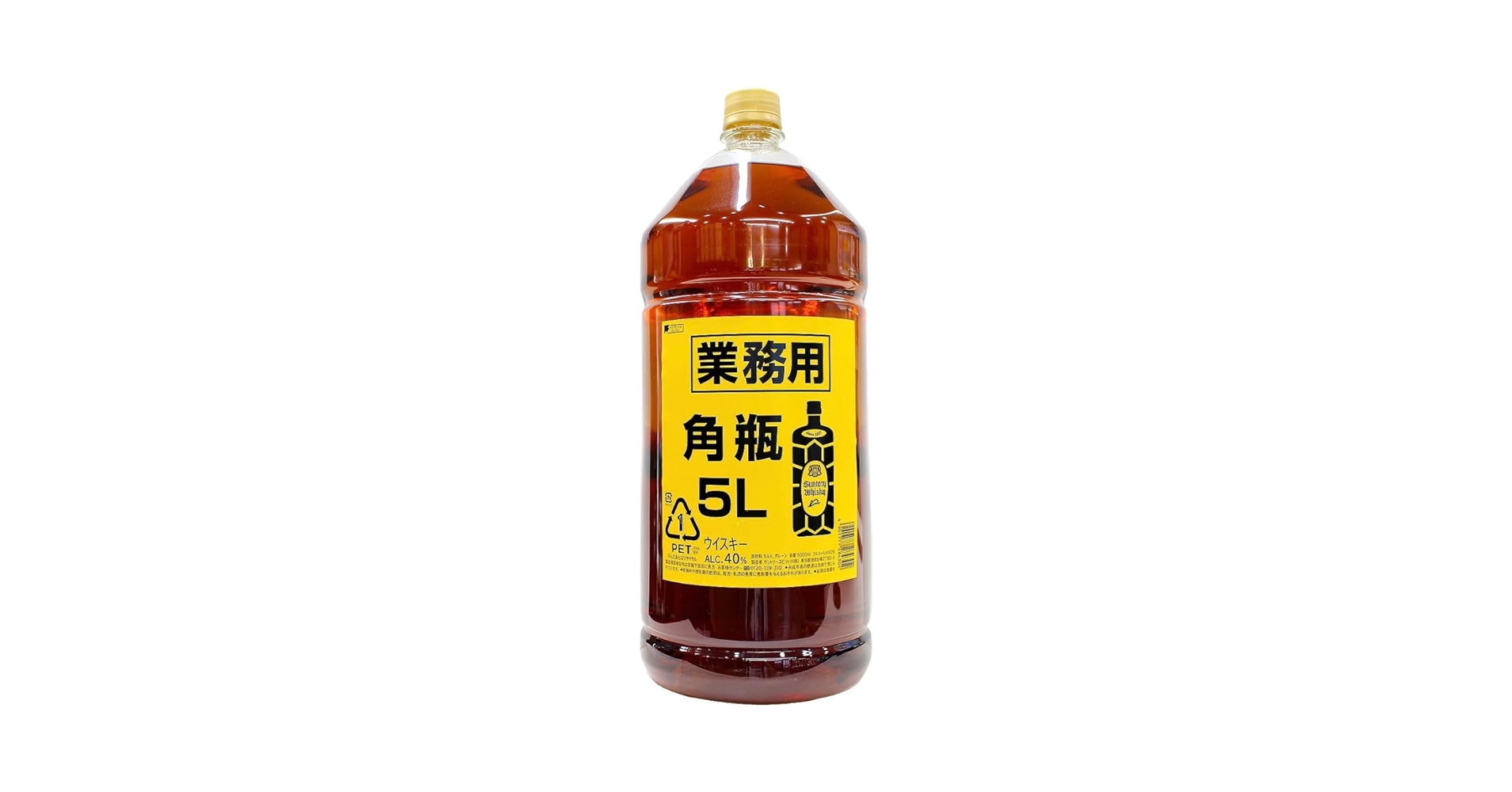 Amazon.co.jp: サントリー 角瓶 5L 本物の角瓶 リキュールでは