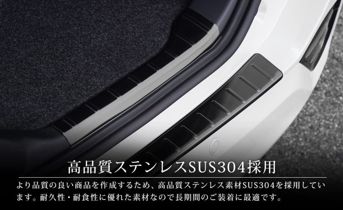 Amazon | 【サムライプロデュース】ヴォクシー 90系 ノア 90系 専用