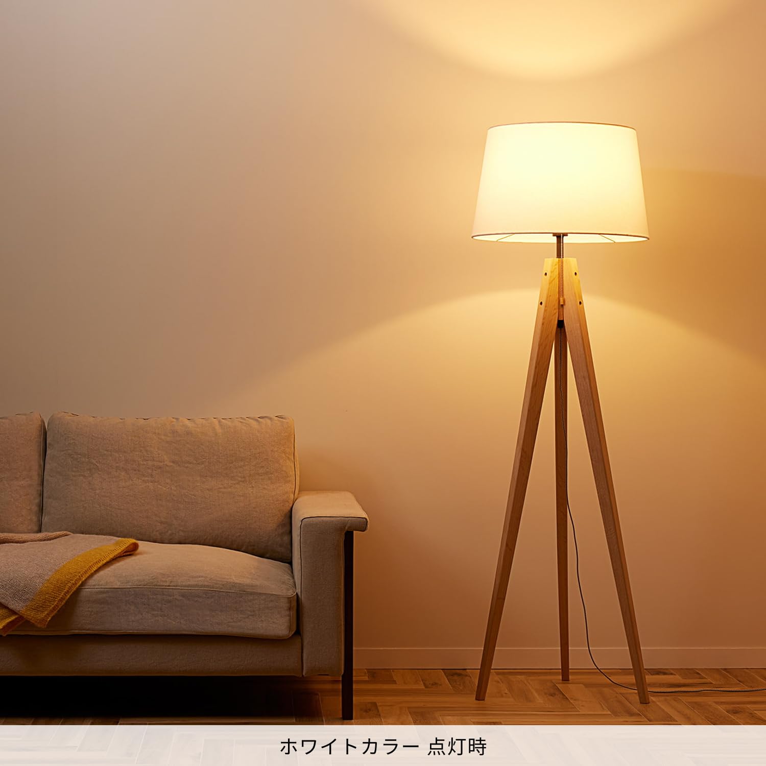 新品✨未開封⭐️ADESSO 北欧　フロアランプ　おしゃれ　ランプ　LED Amazon.co.jp : アートワークスタジオ エスプレッソフロアランプ 北欧